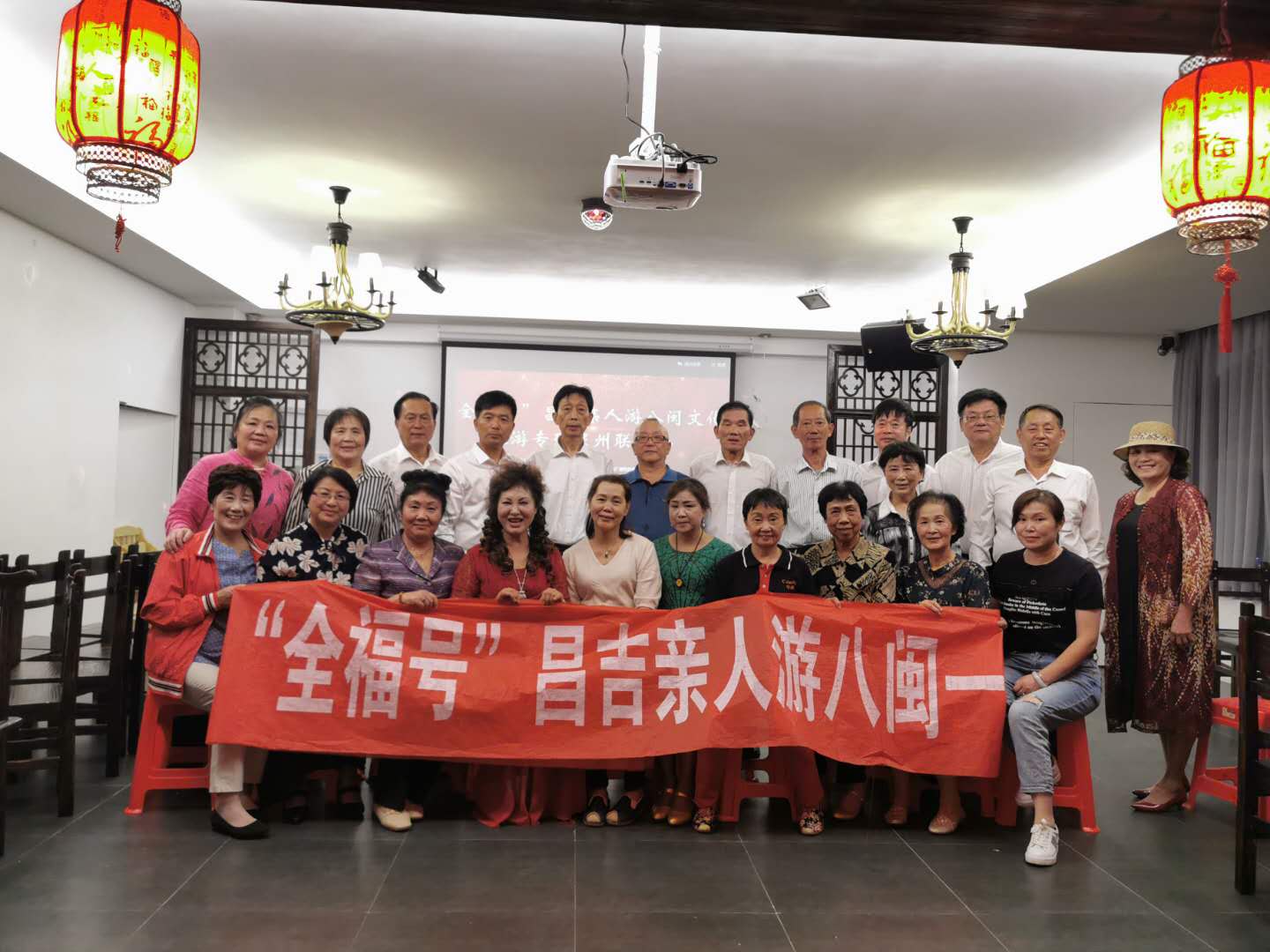 全福號(hào)文化旅游專列 駛向閩昌兩地的文旅交流新通道