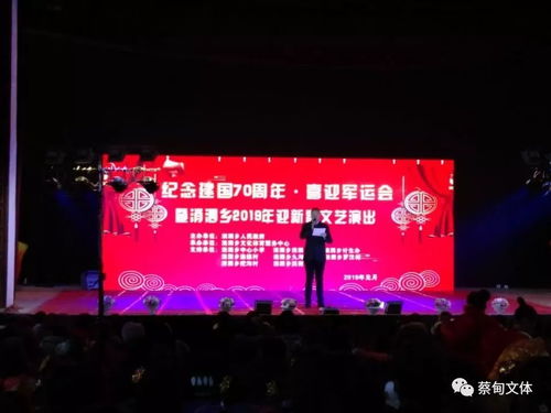 2019年蔡甸區(qū)春節(jié)文化活動(dòng)清單出爐 39場(chǎng)文化活動(dòng)迎新春過大年